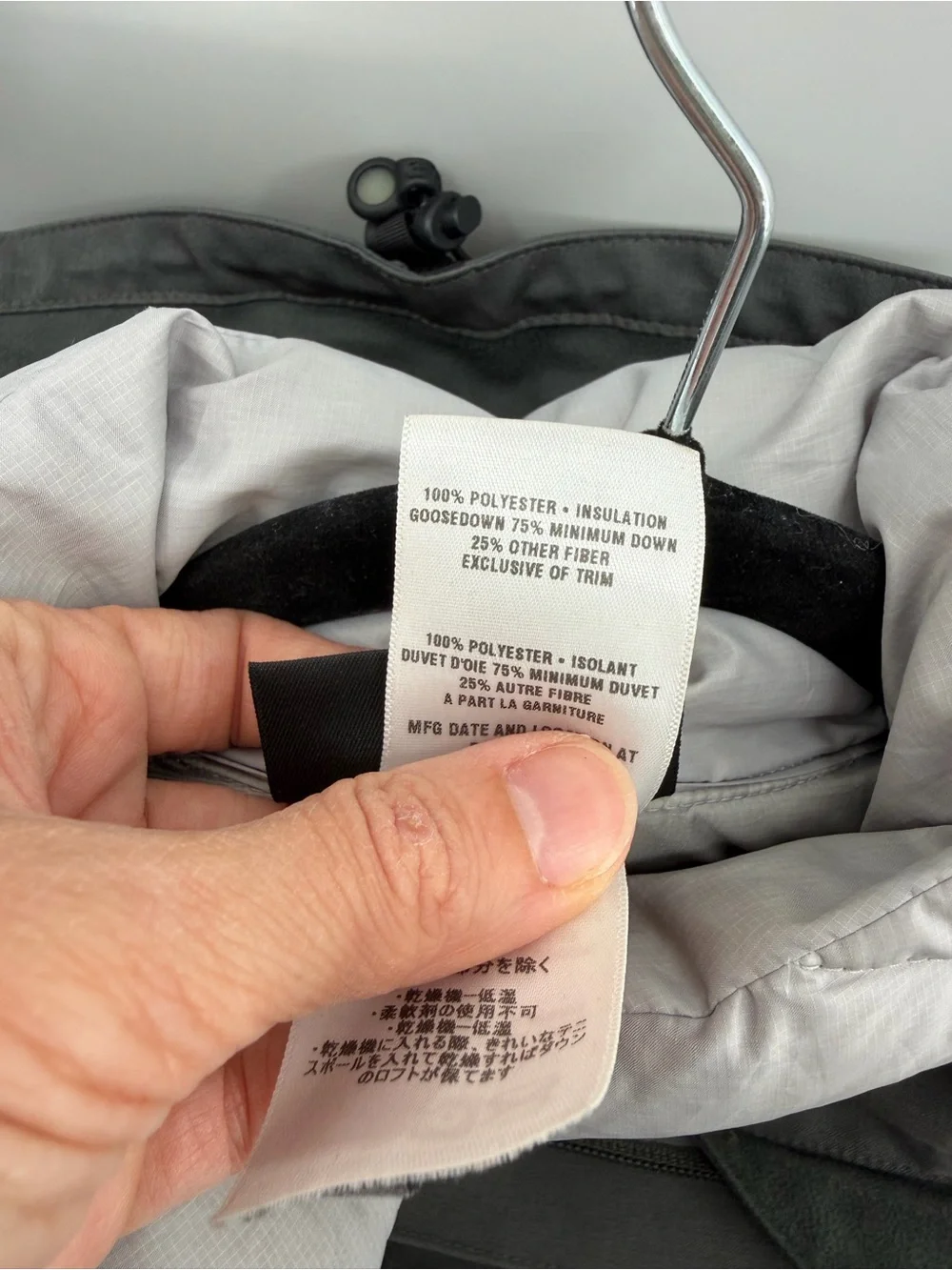 Patagonia Dark Gray 3-in-1 Hooded Trench Coat with Light Gray Removable Liner